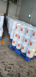 Sirop de Glucose de Tapioca Daesang VN du Vietnam, Qualité Alimentaire, Édulcorant en Vrac pour l'Alimentation, les Boissons et l'Usage Industriel - Product Image 5