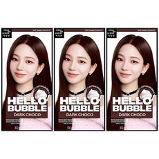 Mise En Scene ciao colorante per capelli a bolle cioccolato fondente-sconti sulla confezione Premium per il colore dei capelli 3ea - Product Image 1