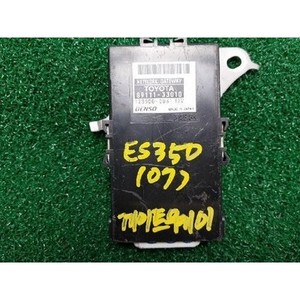 ES a utilisé des ECU et des modules informatiques 8911133010 - Product Image 1
