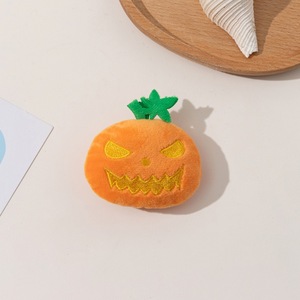 Juguete Masticable para Gatos con Forma de Calabaza de Halloween, Juguete Interactivo de Felpa para Mascotas, para Limpiar los Dientes y Estimular el Movimiento - Product Image 5