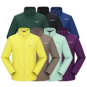 Veste coupe-vent légère personnalisée avec logo imprimé, double couche, style workwear et capuche amovible - Product Image 1
