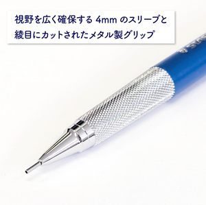 Crayon à dessin GANRAKU pour 770, pointe 0,3 mm, 0,5 mm, 0,7 mm, 0,9 mm, professionnel, pour dessin et croquis, corps en bois noir, UV - Product Image 3