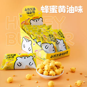 Aperitivos casuales Sin gluten Aperitivos <span class=keywords><strong>de</strong></span> grano Halal Palomitas <span class=keywords><strong>de</strong></span> maíz <span class=keywords><strong>con</strong></span> caramelo <span class=keywords><strong>Miel</strong></span> Mantequilla Sal Limón Wasabi y sabor a algas marinas - Product Image 5