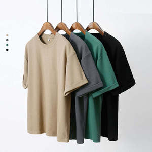 เสื้อยืดคอตตอนคุณภาพสูง เนื้อหนา พิมพ์โลโก้ได้ ใส่สบาย แขนสั้น ทรงโอเวอร์ไซส์ เสื้อยืดผู้ชาย สตรีทแวร์ เสื้อยืดลำลอง - Product Image 1
