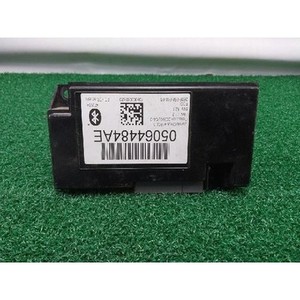 ECUs y Módulos de Computación Usados Grand Cherokee 05064484AE - Excelente Estado, Estados Unidos - Product Image 1