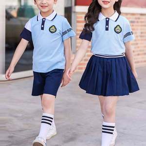 Uniforme Escolar de Verano para Niños, Camiseta Polo con Bloques de Color, Ropa Escolar Personalizada para Estudiantes de Jardín de Infancia y Primaria - Product Image 2