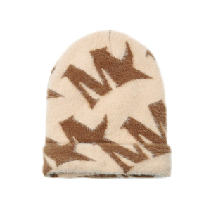 Gorro Unisex de Punto Acanalado, Suave, Cómodo y Cálido, Perfecto para Uso Diario Informal o Actividades al Aire Libre - Product Image 2
