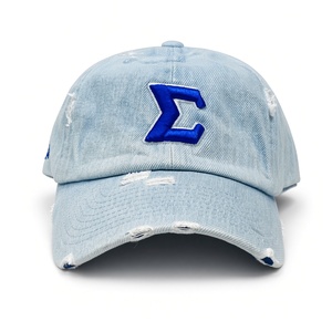 Gorra de Béisbol de Mezclilla Azul Claro para Hombre Phi Beta Sigma, Bordado de Letras en Azul Real, Gorra de Béisbol de Algodón Desgastado, Ajustable, Informal - Product Image 3
