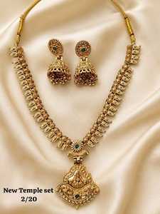 High Quality Latest Designed Long Bridal Necklace <b>Set</b> Alloy Gold Plated Earrings Vintage Engagement Wedding - Product Image 1