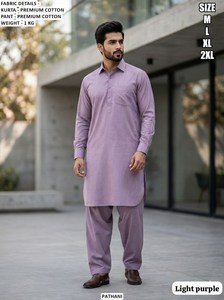 Kurta Pajama Tradicional de Algodón para Hombre Royal Earth Pathani, Estilo Diwali, Largo hasta el Suelo, de Secado Rápido - Product Image 4