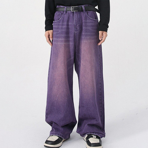 Jean en denim délavé coupe droite respirant pour homme, taille mi-haute, coupe ample, en coton, style streetwear décontracté, tissé mi-lourd pour l'automne - Product Image 6