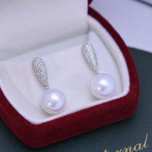 <b>Edison</b> 10-11mm White Freshwater Round Pearls Strong <b>Light</b> Fine Flaws S925 Silver Earrings-Wholesale - Product Image 1