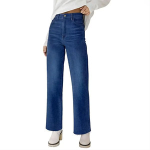 กางเกงยีนส์ทรงสกินนี่เอวสูงสำหรับผู้หญิง ผ้าเดนิมคอตตอน 100% ไซส์พลัส สไตล์ลำลอง ขายส่งจากโรงงาน พร้อมรับทำโลโก้ตามสั่ง - Product Image 1