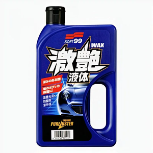 ซอฟท์99 |   ครีมแว็กซ์คริสตัลเนื้อเงาพิเศษ - Product Image 3