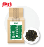 Ingrédients pour Bubble Tea au Thé Vert Magnolia Jasmin Mastercarefully, Sachet de 600g, Fabriqué à Tainan, Taïwan, Certifié HACCP ISO HALAL, Durée de Conservation de 2 Ans