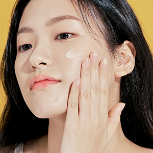 Crème tout-en-un HYGGEE 80ml |   Crème hydratante pour le visage, probiotiques, hydratante, nourrissante, réparation de la barrière cutanée, éclaircissante, anti-âge - Product Image 5