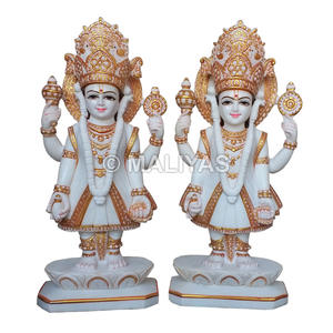 Estatua de Nar Narayan en Mármol Blanco Puro |   Ídolo Nar Narayan de Mármol Hecho a Mano - MALIYAS - Product Image 1