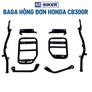 Support de sac latéral vertical pour moto M-Biker, compatible avec Honda CB300R - Product Image 1