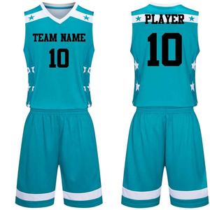 ชุดบาสเก็ตบอลหลากสีแบบกำหนดเอง ไซส์พลัส สำหรับฤดูร้อน แห้งเร็ว ระบายอากาศดี ซึมซับเหงื่อ เหมาะสำหรับออกกำลังกายกลางแจ้ง - Product Image 1