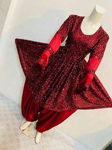 ชุดเดรสคอฟกานาโคชิทำด้วยมือสไตล์อัฟกานิสถานชิ้นเดียวสไตล์ซาลวาร์คาเมซแบบดั้งเดิมมีงานฝีมือปักเต็มรูปแบบ - Product Image 4