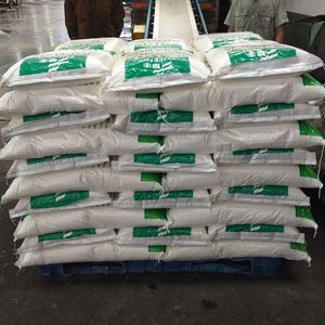 ผงปรุงรสกลูตาเมตโซเดียมบริสุทธิ์ 99% ฮาลาล สำหรับปรุงอาหาร ราคาถูก - Product Image 3