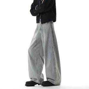 Men's Winter Mid-Waist Cleanfit Retro Washed Denim Pants – Light Blue Distressed Wide Leg Cotton <b>Jeans</b> - Product Image 4