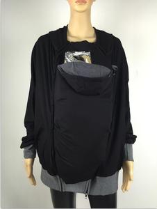 Veste porte-bébé à capuche de qualité supérieure pour l'automne, style kangourou, chaude, pour femmes enceintes, manteau d'extérieur pour hommes - Product Image 3