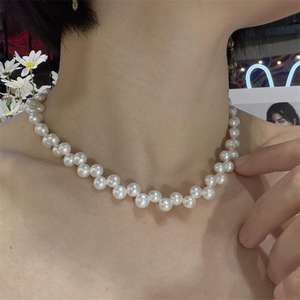 Exquisite Tahitian Baroque Bamboo <b>Necklace</b> 10-12mm <b>Long</b> with 46cm Extended Chain Versatile Ins Style Gift Box - Product Image 3