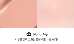 นูซ มูส แคร์ ชีค แฮนดี้ 06 นูนู 10 มล. - Product Image 6