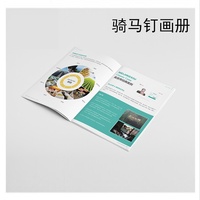 Carton d'art C2S pour couvertures de livres, calendriers et cartes de visite haut de gamme