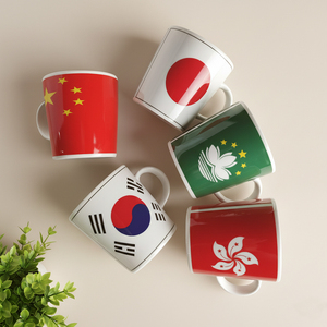 ถ้วยดื่มเซรามิกสัญลักษณ์คันทรี - Product Image 2