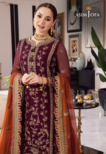Robes de soirée de créateur, mode pakistanaise, costumes brodés, robes de soirée, mesures personnalisées, designs de couleurs - Product Image 2