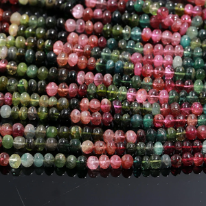 Piedras preciosas sueltas Rondelle lisas de turmalina de 7mm naturales para hacer joyas multiturmalina con diseño liso - Product Image 1