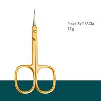 Ciseaux à cuticules en acier inoxydable, lame tranchante, manche rond, outils de beauté pour adultes, coupe-ongles durable à pointe droite