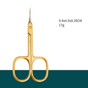 Ciseaux à cuticules en acier inoxydable, lame tranchante, manche rond, outils de beauté pour adultes, coupe-ongles durable à pointe droite - Product Image 3
