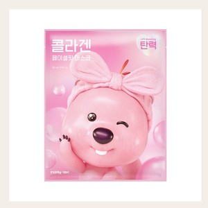 แผ่นมาส์กหน้า Zanmang Loopy Reply Me Collagen Facial Fit Mask 5 แผ่น มาส์กคอลลาเจน ชาเขียว - Product Image 3