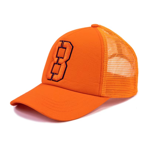 Orange Mesh 6-Panel <b>Snapback</b> <b>Cap</b> With Embroidered Number 8 Front Panel Adjustable Fit Unisex Casual Spring Summer Wear - Product Image 2