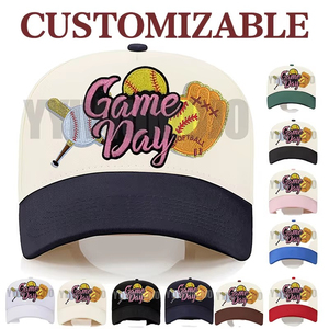 Adults Unisex Sporty Embossed 7-Panel Trucker <b>Cap</b> Adjustable Metal Buckle 100% Cotton Breathable - Product Image 3