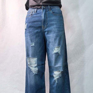Jeans pour femmes les plus vendus, coupe classique, style streetwear tendance, vente en gros, approvisionnement en vrac - Product Image 5