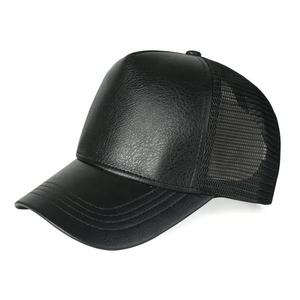 Gorra de Béisbol Vintage de Cuero PU al por Mayor, Gorra de Béisbol de PU Gruesa, Resistente al Viento y Cálida para Otoño e Invierno - Product Image 1