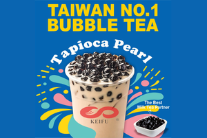 Perles de tapioca dorées KEIFU pour Bubble Tea, prêtes à l'emploi, plusieurs tailles (4mm/8mm/10mm), certifiées Halal, emballage en sachet - Product Image 6