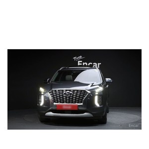 Hyundai Palisade 2021 Diésel 2.2 4WD, 61,374 km, Caja de Cambios Automática, Volante a la Izquierda, Asientos de Cuero, Emisión Euro V, Cámara Trasera - Product Image 3