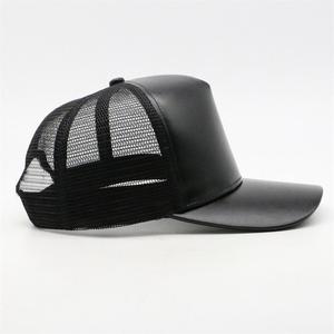 Casquette de baseball ajustable en maille premium pour homme, style trucker, streetwear décontracté - Product Image 6