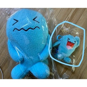 Porte-clés en peluche Wobbuffet 5 de 12 cm pour sac à dos ou sac - Product Image 5