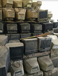 Premium <b>Computer</b> Scrap Desktop Systems Complete Mixed Electronic Waste Cpu Motherboard Ram <b>Hard</b> <b>Drive</b> For Recycling - Product Image 3