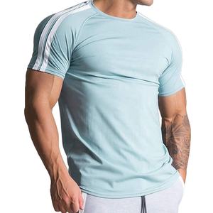 Camiseta de verano de alta calidad para hombres, camisa fresca de 210gsm, 100% algodón, venta al por mayor, con logotipo personalizado impreso, de fábrica - Product Image 6