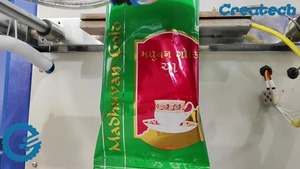 Machine d'emballage verticale entièrement automatique pour les aliments, les céréales, les collations et le thé avec impression de date - Product Image 5