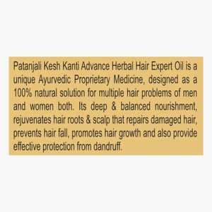Huile capillaire ayurvédique Patanjali Kesh Kanti Advance Herbal Hair Expert pour les soins des cheveux, la nutrition et les soins du cuir chevelu - Product Image 3
