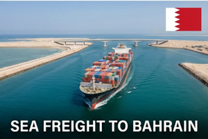 Melhores Taxas de Envio de Shenzhen para Omã <span class=keywords><strong>Muscat</strong></span> Frete Marítimo Porta a Porta Serviço DDP - Product Image 4