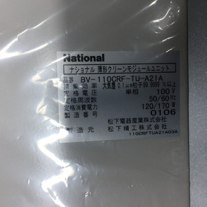 เครื่องเป่าลมแบบไดเร็คไดรฟ์ Dayton 5C093A ขนาด 10 5/8 นิ้ว - อุปกรณ์และอะไหล่เซมิคอนดักเตอร์ระดับโลกที่เชื่อถือได้ - Product Image 5